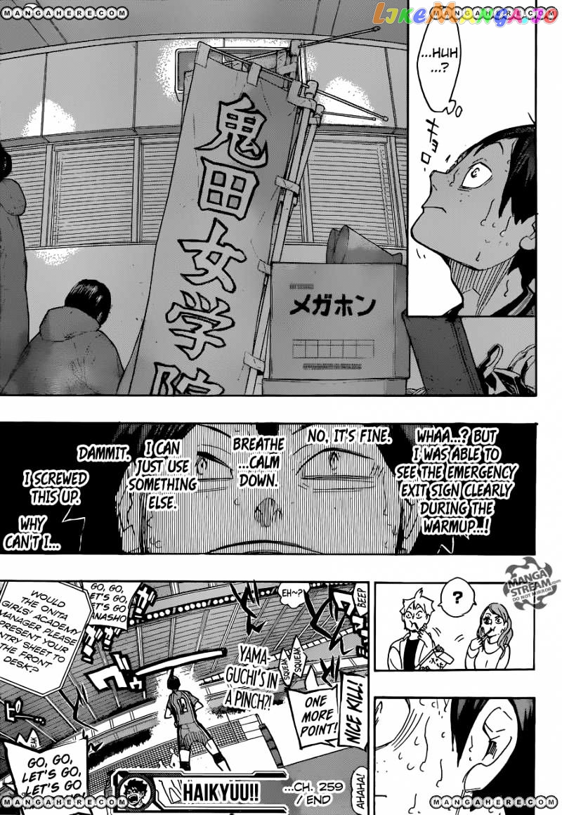 Haikyuu!!, Chapter 259 image 20